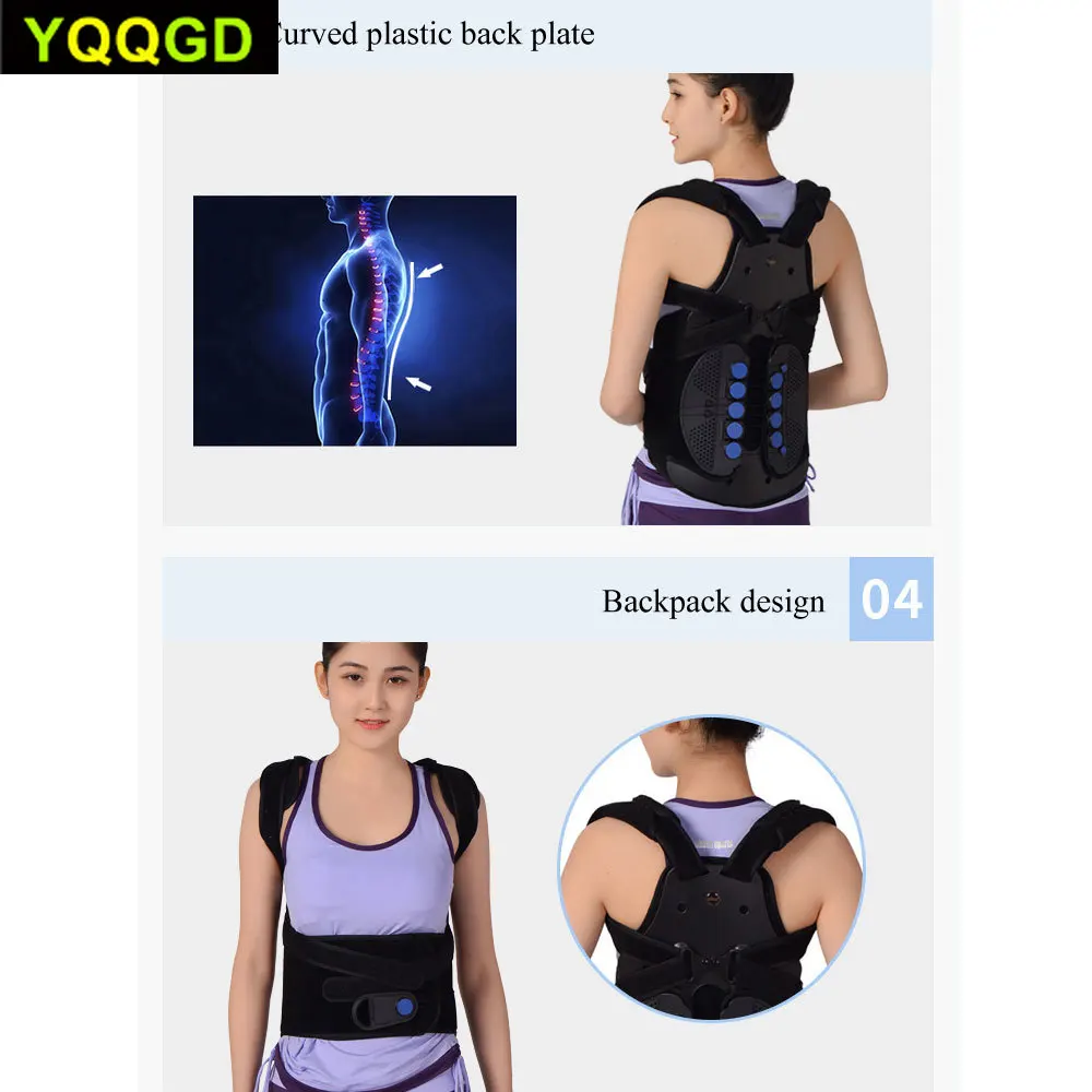 1 шт. ролик Корректор осанки подтяжки на спине поясничная поддержка пояс для