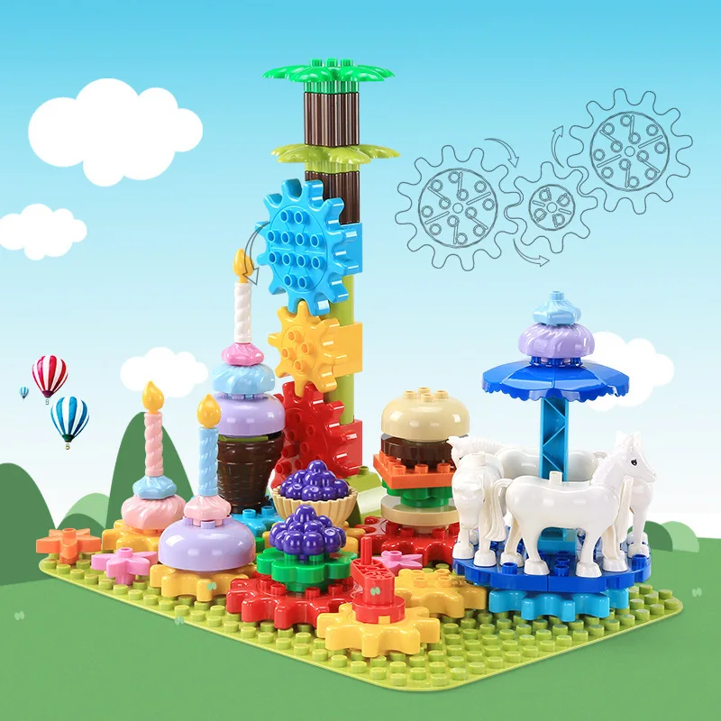 

Children's educational assembly gear toys, big particle building blocks, my merry-go-round party