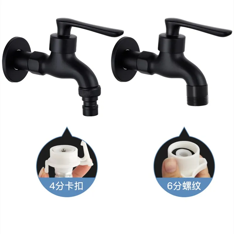 Черный Смеситель Для Холодной Воды С Одной Ручкой Настенный Стиральной Машины