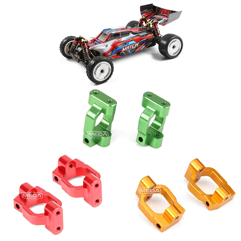

WLtoys RC Car 1/10 104001-1861 Upgraded Metal Spare Parts Set C Type Seat Group Assembly Variety Of Colors