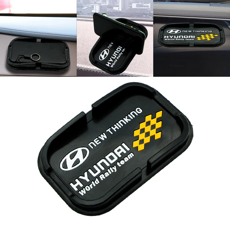 Автомобильный нескользящий коврик для телефона GPS держатель Hyundai Santa Fe Sonata Solaris Azera