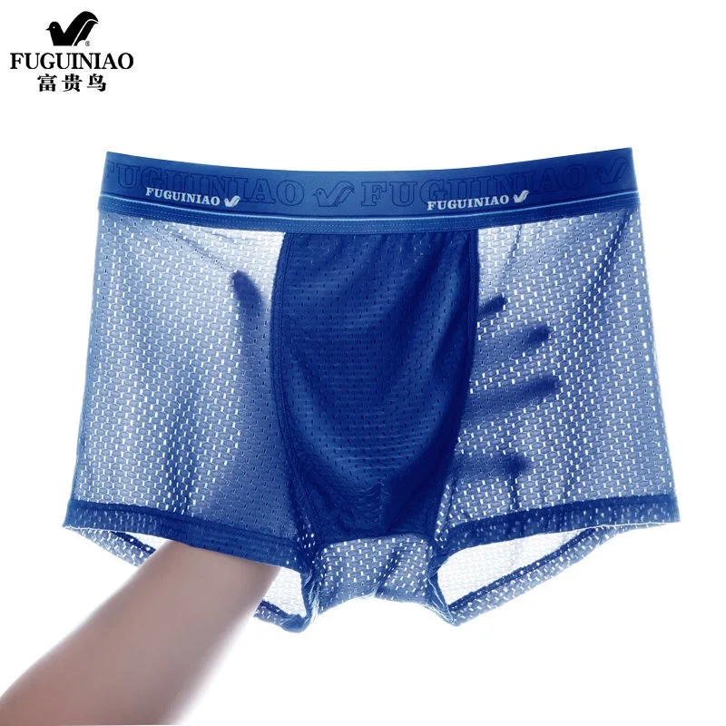 Нижнее белье мужское Летнее из ледяного шелка мужские боксеры сексуальное