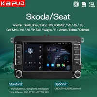kapud autoradio car gps android classic 7multimidia player radio stereo for vwvolkswagengolfpolotiguanpassatb7octavia