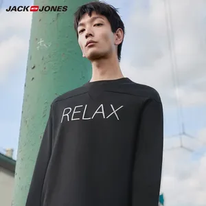 Мужской базовый Свитшот JackJones, рисунок с буквенным принтом, 219333510