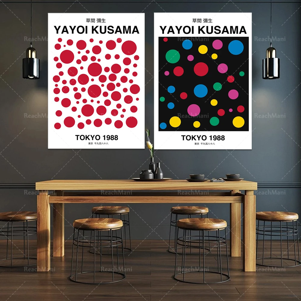 

Yayoi Kusama exhibition print, female artist, modern art work, contemporary art, Tokyo print poster