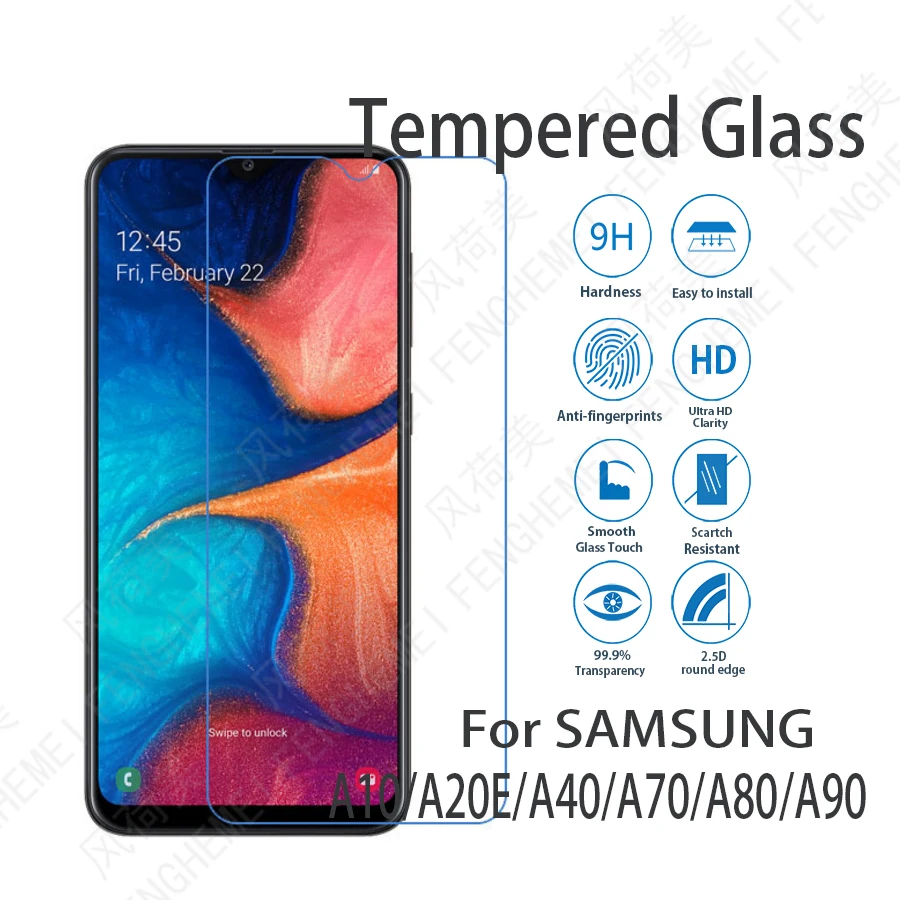 

Закаленное защитное стекло для Samsung A10 A10E A10S A20 A20E A20S A30 A30S A40 A40S A50 A50S A60 A Series FENGHEMEI, 3 шт./лот