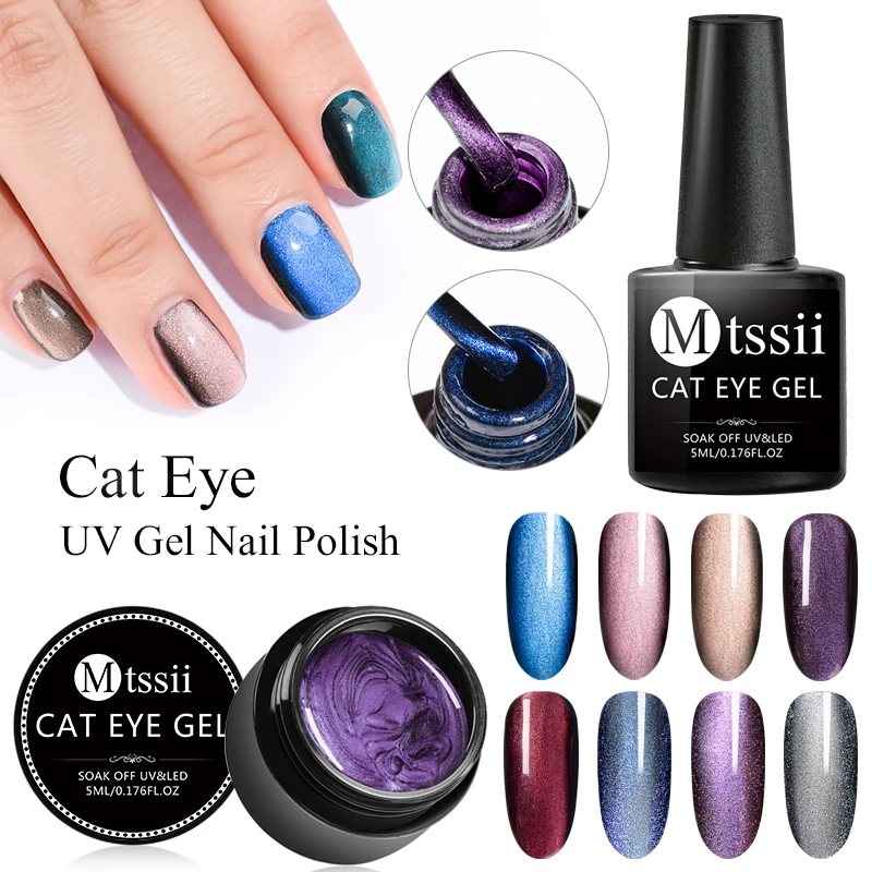 

Mtssii 5D Cat Eye Nail Gel 5ml Magnetic Soak Off UV Gel Lacquers Starry Sky Jade Effect Varnish Black Base Needed