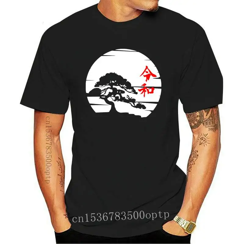 

New 2021 Bonsai Japanese Reiwa Harajuku Streetwear Shirt Men Emperor Shirt Love Japan Black Navy Clothes