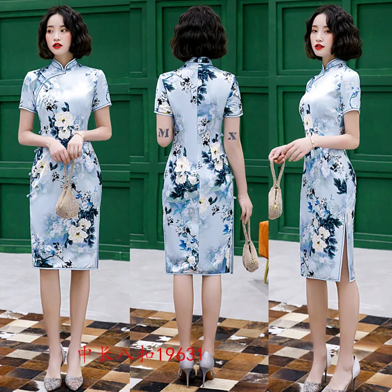 

Traditional Chinese Wedding Dresses for Women Oriental Elegant Classic Slim Cheongsam Short QIpao Lady Banquet