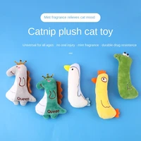 pet plush toy bite resistant catnip cat toy cross border interactive play pet supplies cat toy catnip cat toys interactive