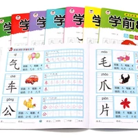 8 books for kids preschool 800 characters chinese characters tracing red book children writing exercise calligraphy practice