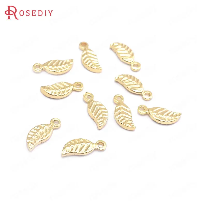 

(40376)40PCS 3.7x9.4MM 24K Gold Color Brass Tree Leaf Leaves Charms Pendants Jewelry Making Supplies Diy Findings Accessories