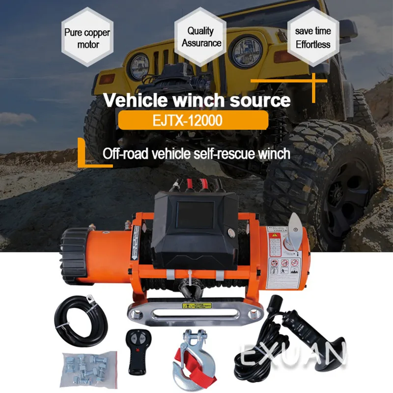 

12000 lbs / off-road vehicle sand self-rescue winch / vehicle mounted electric winch / small crane / trailer tool / durable