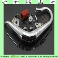 Exhaust Pipe Kit Fit for 1/5 GTB Racing Losi 5ive T ROFUN ROVAN LT KingmotorX2 Rc Car Parts