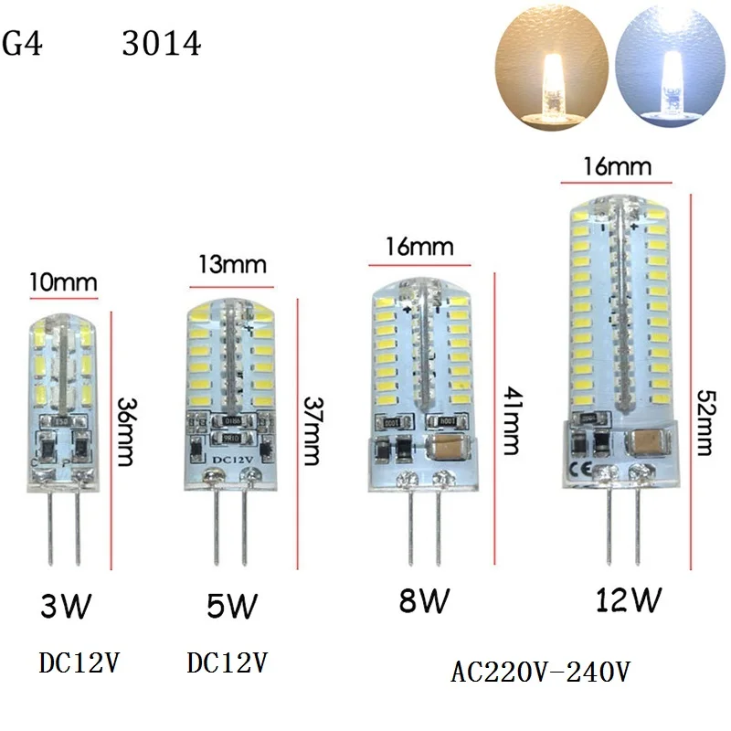 10 шт. G4 светодиодный лампа 3W 5W 8W 12W 12V/AC220V 3014SMD 24/48/64/104 силиконовый светильник теплый белый/белый l 360 градусов