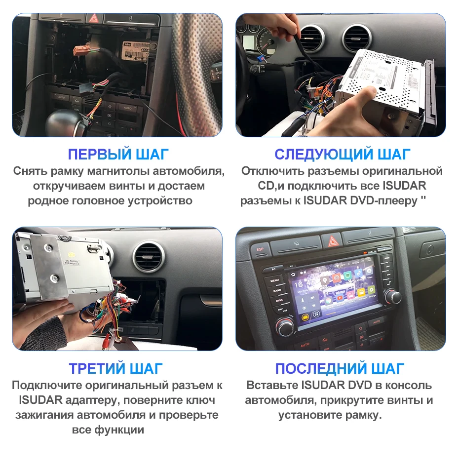 Isudar H53 4G Android 2 Din Авто радио для Mercedes/Benz/E-Class/W211 Автомобильный мультимедийный dvd-плеер gps 8 ядер ram 4 Гб rom 64 Гб DVR
