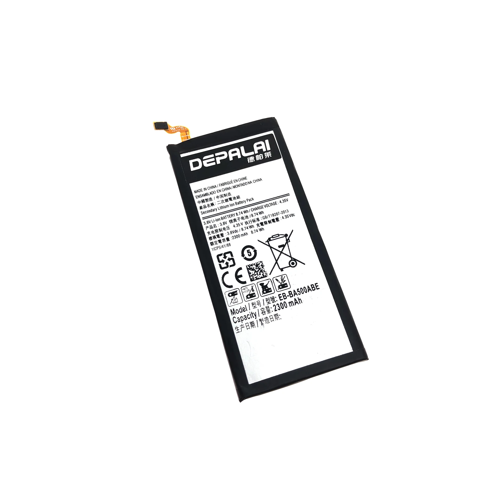 Аккумулятор 2300 мАч для Samsung Galaxy A5 A5000 A5009 EB BA500ABE A500F SM A500 аккумулятор высокого