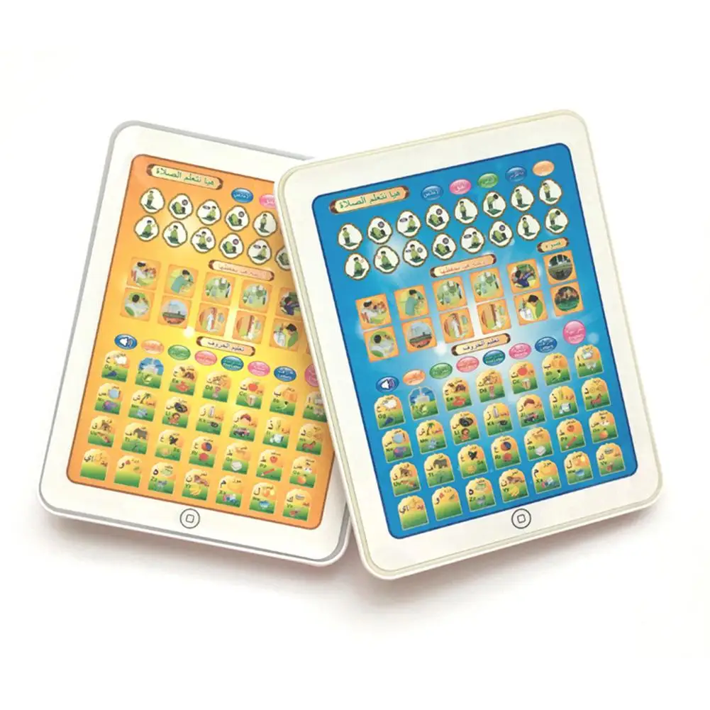 Kuulee электронная книга Английский Арабский электронный обучающий станок для