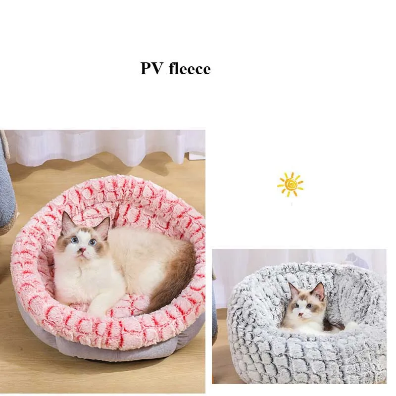 Очередной раунд флис собака Обувь на теплом меху кровать для домашних животных
