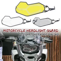 headlight protector guard for bmw f750gs f850gs f750 f850 gs f 750 850 gs 2021 2020 2019 2018 motorcycle head light grille cover