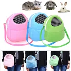 Домашняя клетка, маленький домашний домик для домашних животных, мягкая кровать, мини-домик с животными, ежик, теплая кровать, хомяк, белка, щенок, котенок, кровать