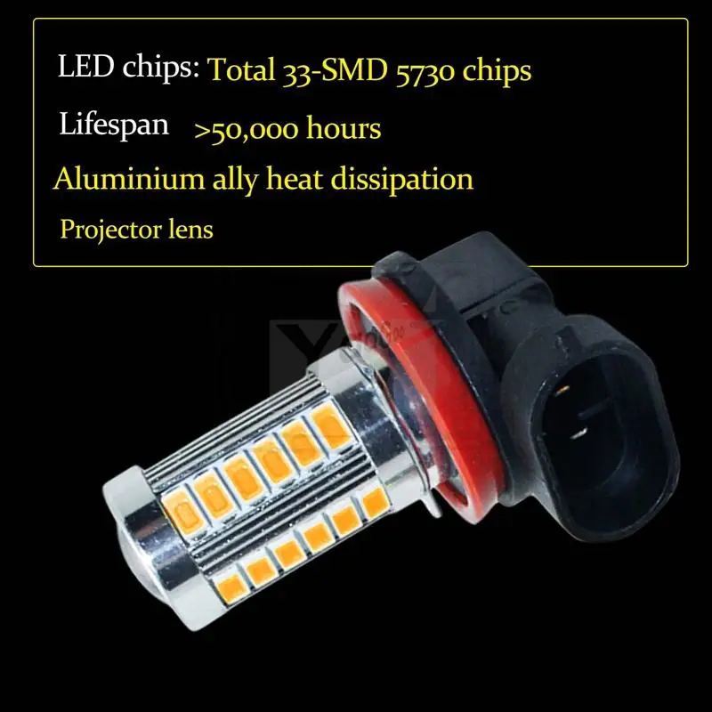 Светодиодные линзы YaaGoo H11 H8 33SMD лампы высокой мощности для вождения автомобиля