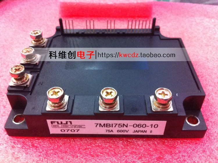 

7MBI75N-060 7MBI75N-060-10 IGBT 1piece Original
