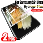 Для S21 ультра стекло 2 шт. для Samsung Galaxy S21 плюс гидрогель пленка среднего класса против царапин защитная плёнка для НУА Вэй для samsung s21 ультра s30