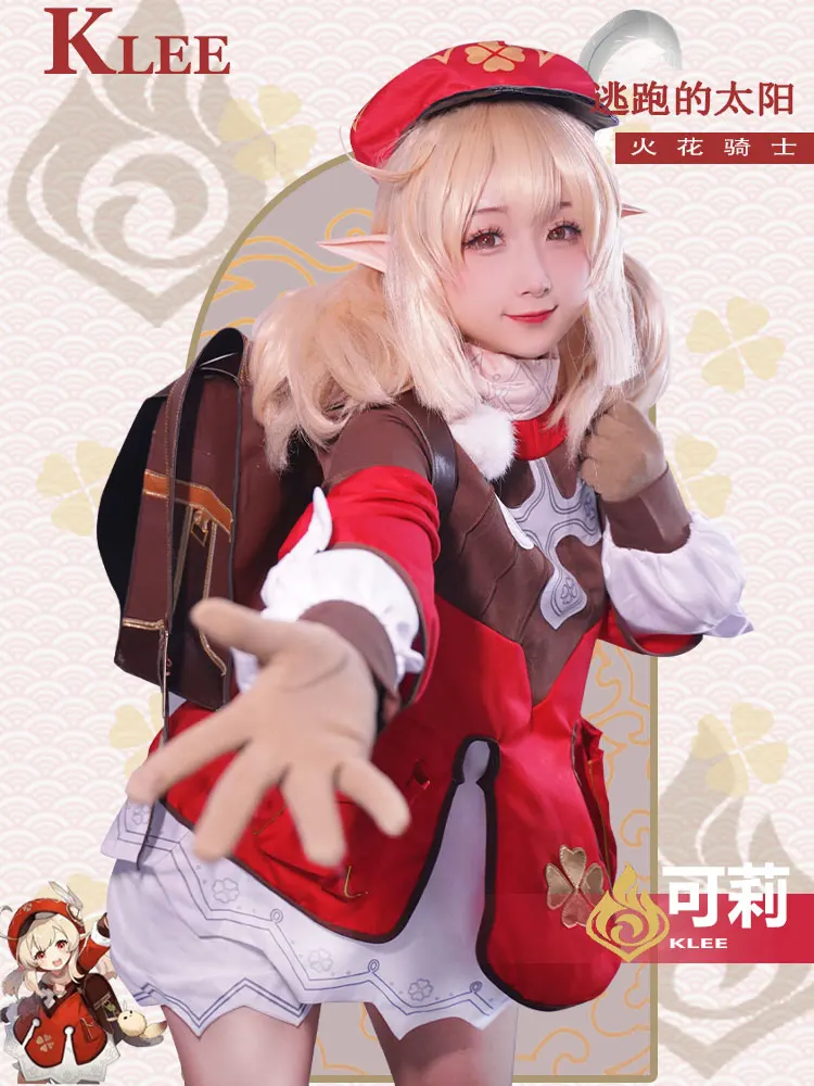 

Game Genshin Impact Klee Cosplay Costume Wigs Shoes Loli Party Outfit Uniform Women Halloween Carnival Costumes Accessorries