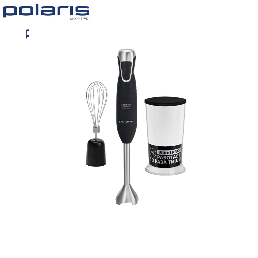 Ручной блендер POLARIS PHB 1379 Silent Черный|Блендеры| |