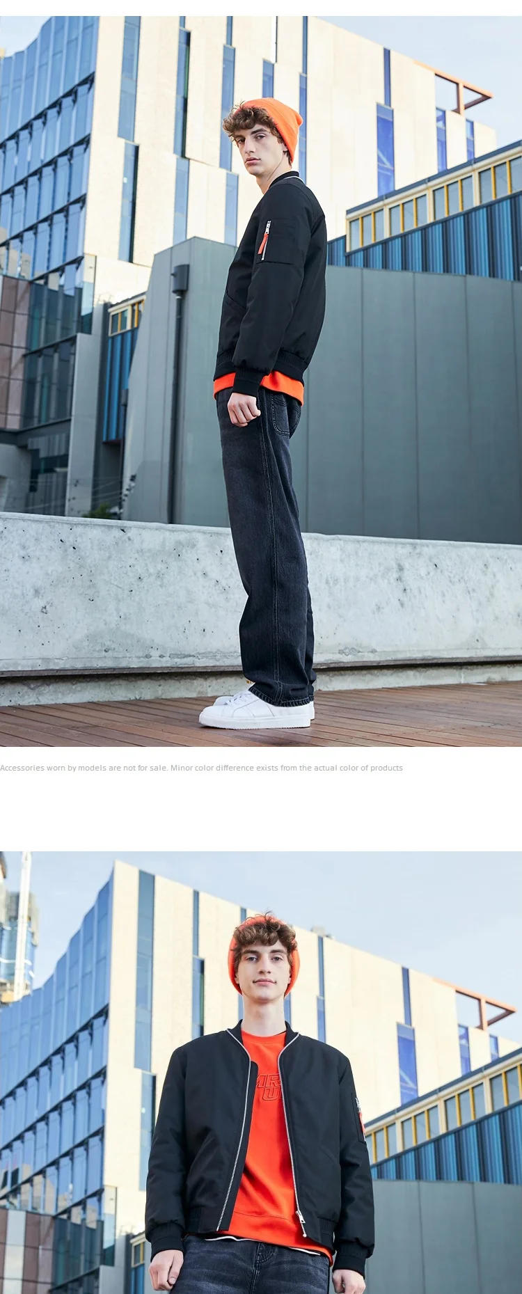 JackJones мужские бейсбольные куртки с воротником 219309512
