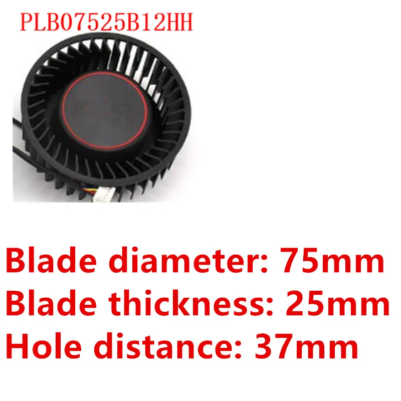 

2pcs PLB07525B12HH