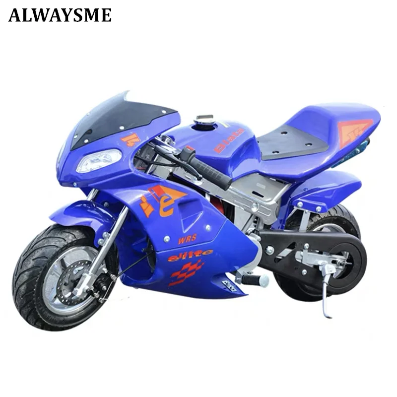 Pocket Bike psb03