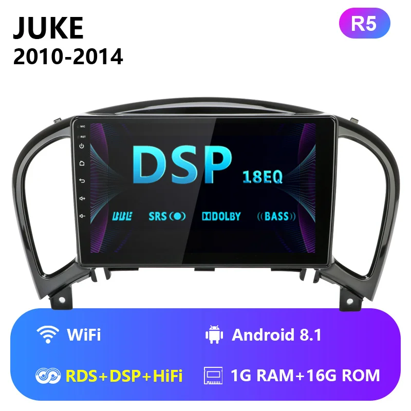 wifi with RDS DSP " ips Android 2 ГБ+ 32 ГБ Автомагнитола для Nissan Juke YF15 2010- RDS DSP Мультимедиа Видео плеер навигация gps 1024*600 - Цвет: wifi with RDS DSP