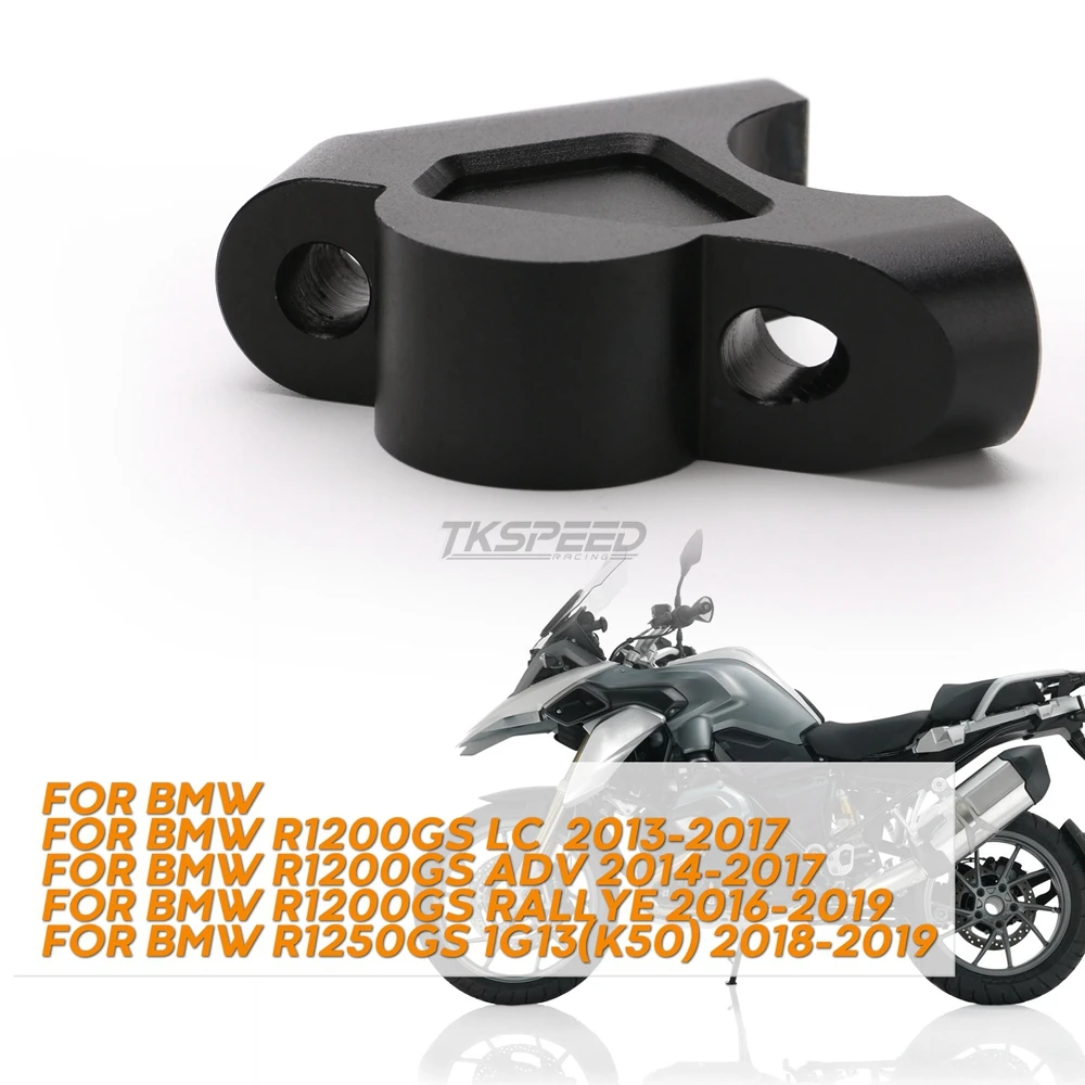 Аксессуары для мотоциклов крепление на руль BMW R1200GS LC Adventure R 1200GS Rallye 1200 GS ADV R1250GS |