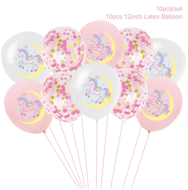 10pcs moon unicorn 2 QIFU с днем рождения воздушные шары Единорог воздушные шары набор Единорог на день рождения балон латексные шары на день рождения воздушные шары вечерние украшения для детей - Цвет: 10pcs moon unicorn 2