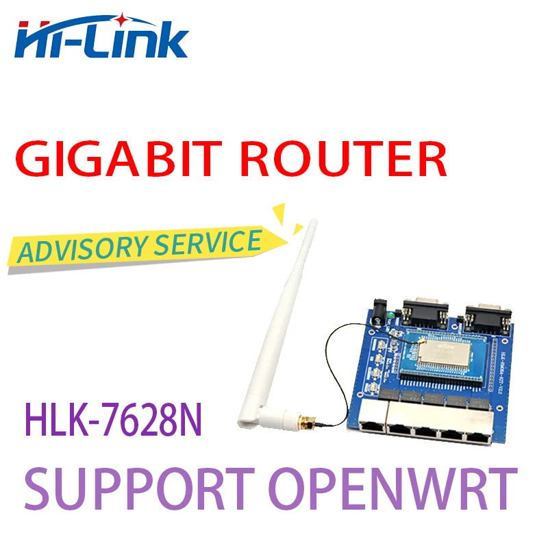 Фрезерный модуль HiLink Wifi MT7628N с поддержкой Openwrt и тестовой платой бесплатная