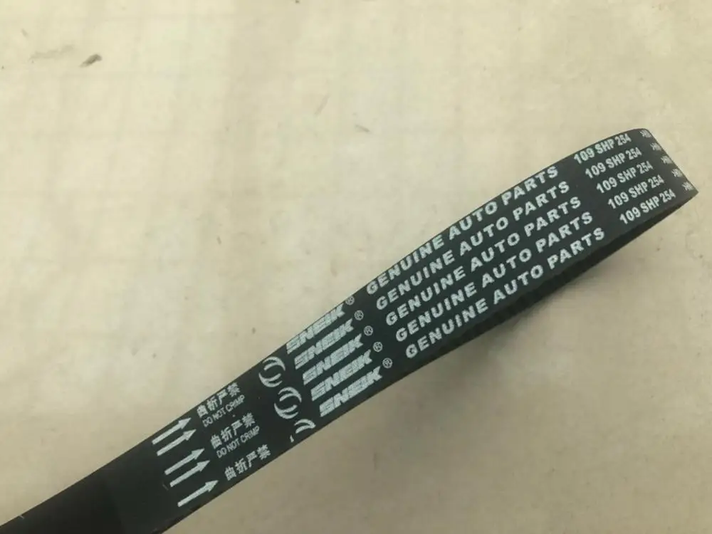 Ремень ГРМ/натяжной ролик для китайского блеска BS4 M2 1.6L 4G18 двигатель 2009