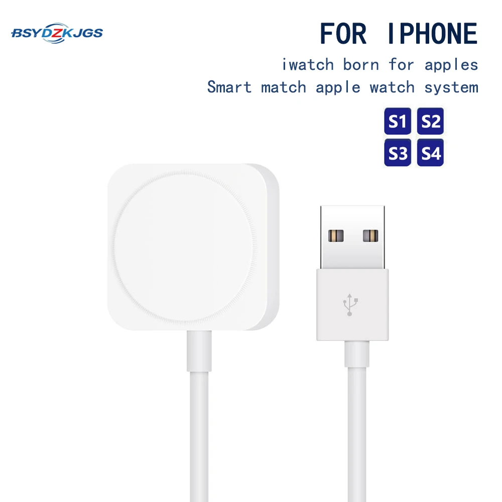 Зарядное устройство BSYDZKJGS для Apple Watch беспроводное магнитное зарядное с USB кабелем