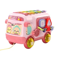 funny toys intellectual school bus toy push pull xylophone piano knocking music toys shape sorter bead maze kids birthday favors