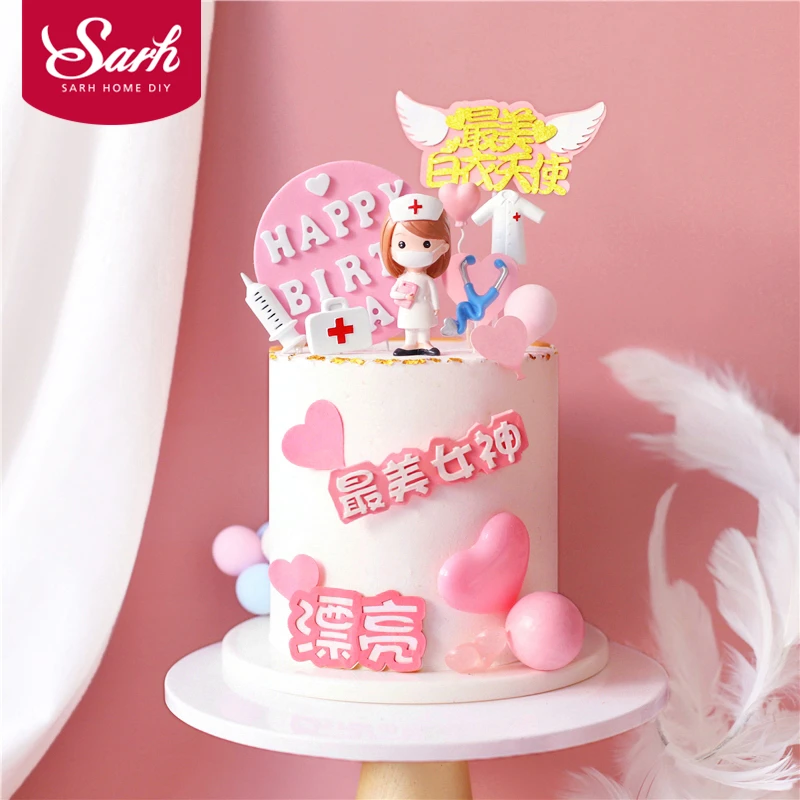 Белый розовый балетные украшения для девочек крюк цветок с днем рождения торт