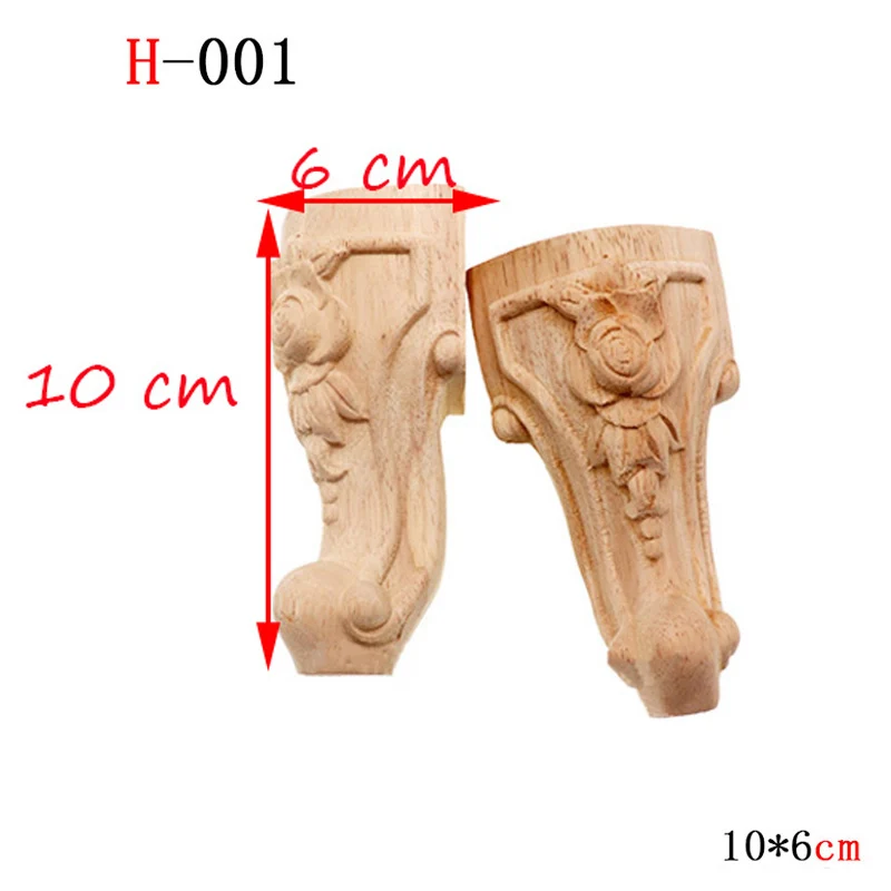 H-001 10x6cm 2 шт./компл. деревянные ножки для мебели твердой древесины цветок резьба ТВ шкаф сиденье диван ножки без покраски Прямая поставка - Цвет: H-001 10x6cm