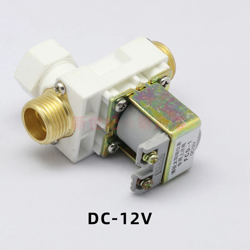 

12V Electronic Control Switch Solar Automatic Water Feed Instrument Solenoid Valve