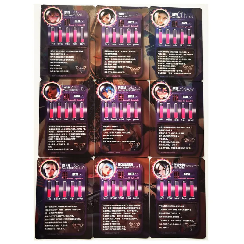 

9pcs/set ACG Beauty Bronzing No.5 AERI Chun Li Mai Shiranui Hobby Collectibles Anime Game Collection Cards Sexy Girls