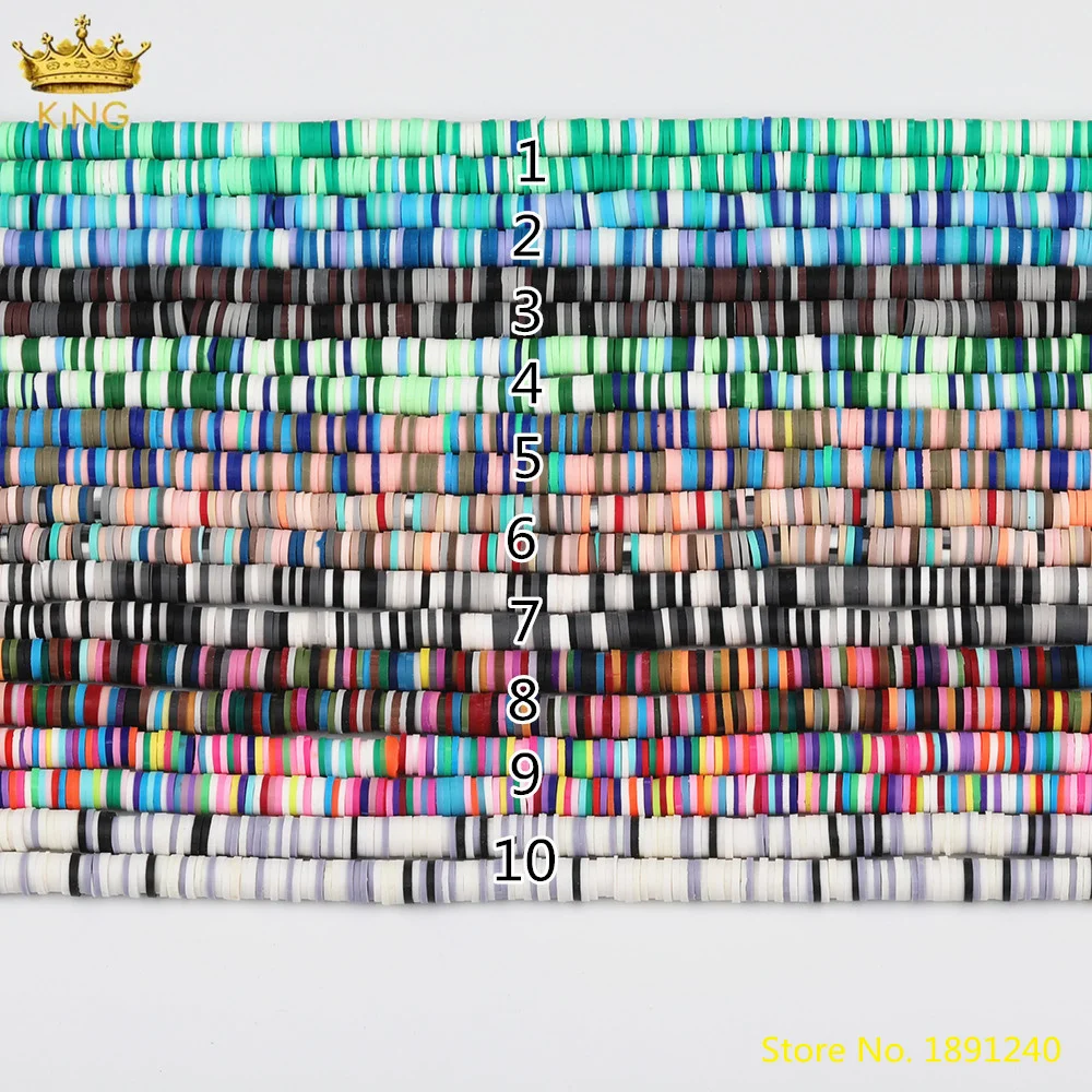 5 шт./лот 4 мм Радужная полимерная глина круглые бусины браслет сделай сам бохо