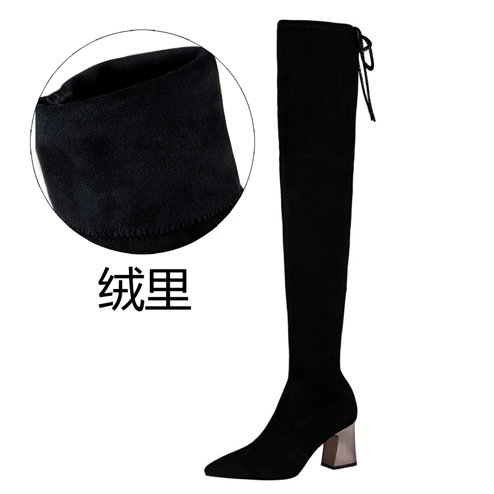 LTARTA/женские высокие сапоги Пикантные женские сапоги-трубы на высоком каблуке с