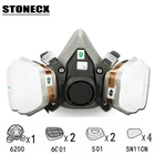 Полумаска-респиратор 9 в 1, 6200 дюйма