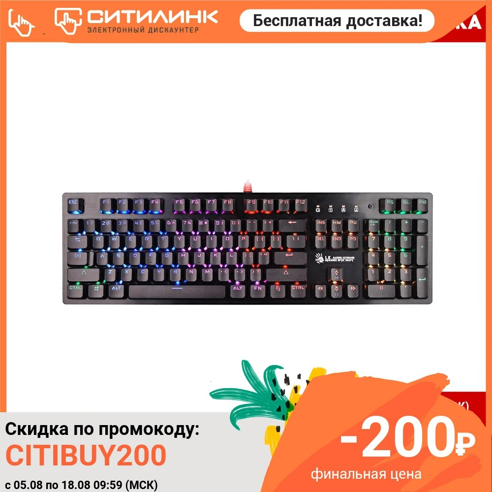 Клавиатура A4 Bloody B820R механическая черный USB for gamer LED | Компьютеры и офис