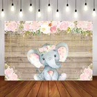 Розовый фон для фотосъемки с изображением девушки розы пола раскрытия дня рождения принадлежности для украшения фланелевой деревянной стены фон для фотостудии