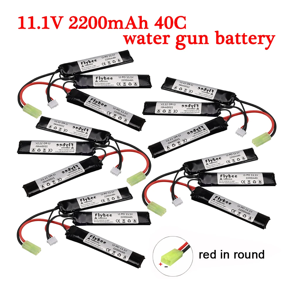 

1-10pcs 3S Water Gun Lipo Battery 11.1V 2200mAh 40C battery for AKKU Mini Airsoft BB Air Pistol Electric Toys RC Parts 452096